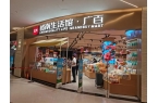 智慧零售下半场：超市安防，早已不止“看人